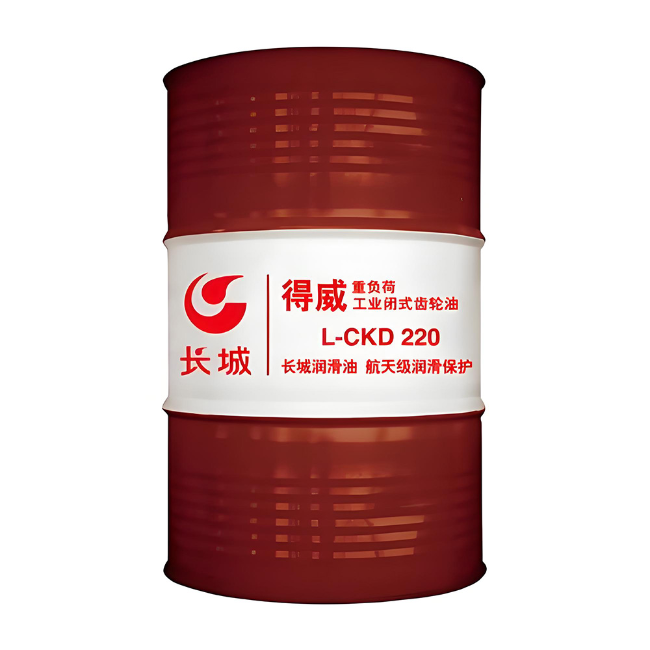 临清长城得威工业闭式齿轮油CKD